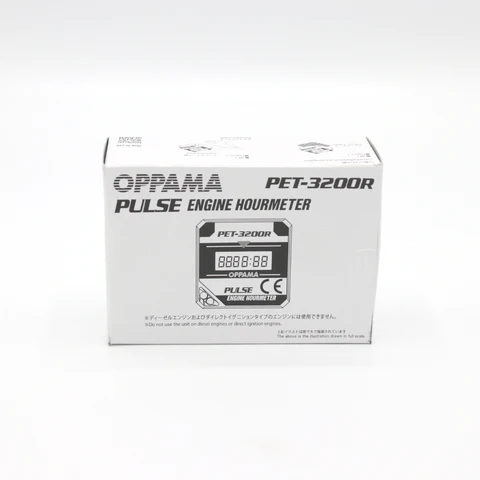 Oppama Pulse Hourmeter